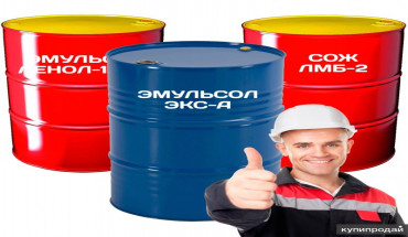 Эмульсол для опалубки